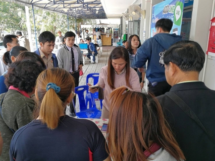 ไฟล์แนบ กปภ.ข.7 เปิดตัวไลน์ออฟฟิศเชียล "PWA1662" ตอบโจทย์สังคมยุคโซเชียล ตามนโยบายไทยแลนด์ 4.0