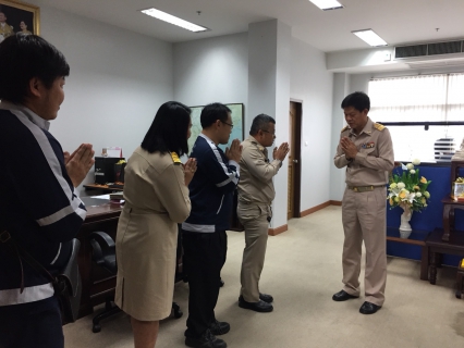 ไฟล์แนบ กปภ.สาขาสมุทรสงคราม เข้าพบผู้ว่าราชการจังหวัดสมุทรสงครามและรองผู้ว่าราชการจังหวัดสมุทรสงคราม ในโอกาสขอพรปีใหม่ ปี 2561