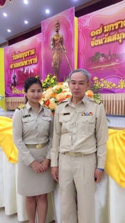 ไฟล์แนบ กปภ.สาขาสมุทรสงคราม ร่วมพิธีวันพ่อขุนรามคำแหงมหาราช ประจำปี 2561