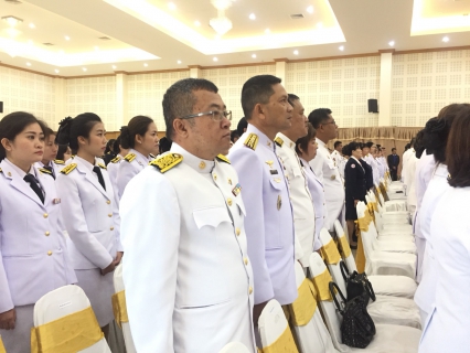 ไฟล์แนบ กปภ.สาขาสมุทรสงคราม ร่วมพิธีวันพ่อขุนรามคำแหงมหาราช ประจำปี 2561