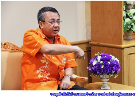 ไฟล์แนบ ผอ.กปภ.ข.4 เข้าพบ ผู้ว่าราชการจังหวัดสุราษฎร์ธานี ร่วมหารือโครงการวางท่อประปาลอดใต้ทะเลไปยัง อ.เกาะสมุย