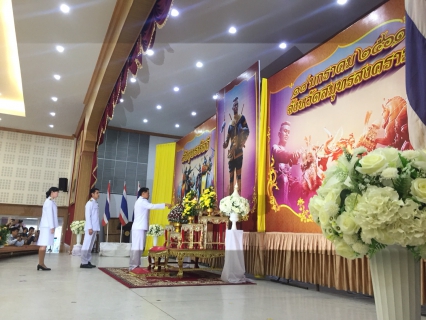 ไฟล์แนบ กปภ.สาขาสมุทรสงคราม เข้าร่วมพิธีวันยุทธหัตถี ปี 2561 