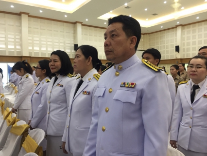 ไฟล์แนบ กปภ.สาขาสมุทรสงคราม เข้าร่วมพิธีวันยุทธหัตถี ปี 2561 