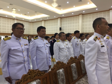 ไฟล์แนบ กปภ.สาขาสมุทรสงคราม เข้าร่วมพิธีวันยุทธหัตถี ปี 2561 