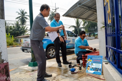 ไฟล์แนบ สาขาบ้านฉาง มอบของขวัญปีใหม่ "ประปาเพื่อประชารัฐ" แด่ เทศบาลตำบลสำนักท้อน