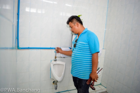 ไฟล์แนบ สาขาบ้านฉาง มอบของขวัญปีใหม่ "ประปาเพื่อประชารัฐ" แด่ เทศบาลตำบลสำนักท้อน