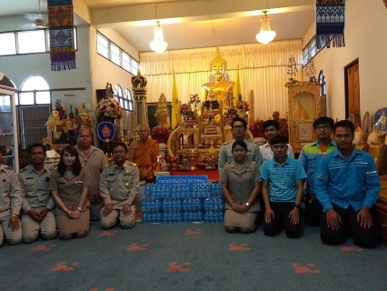 ไฟล์แนบ การประปาส่วนภูมิภาค สาขาธาตุพนมถวายน้ำดื่มตราสัญลักษณ์ กปภ. แด่พระเทพวรมุนี เจ้าอาวาสวัดพระธาตุพนมวรมหาวิหาร