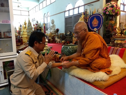 ไฟล์แนบ การประปาส่วนภูมิภาค สาขาธาตุพนมถวายน้ำดื่มตราสัญลักษณ์ กปภ. แด่พระเทพวรมุนี เจ้าอาวาสวัดพระธาตุพนมวรมหาวิหาร