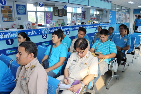 ไฟล์แนบ กปภ.สาขาปทุมธานี จัดกิจกรรมสนทนายามเช้า (Morning Talk) ประจำเดือนธันวาคม พ.ศ. 2560