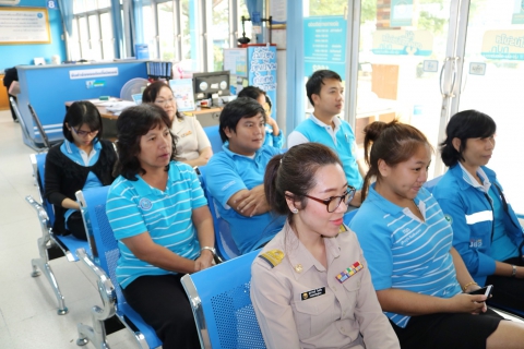 ไฟล์แนบ กปภ.สาขาปทุมธานี จัดกิจกรรมสนทนายามเช้า (Morning Talk) ประจำเดือนธันวาคม พ.ศ. 2560