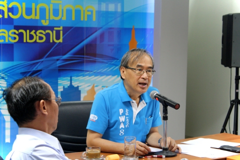 ไฟล์แนบ ผอ. กปภ. เขต ๘ ลงพื้นที่ร่วมประชุมวางแผนลดน้ำสูญเสีย กปภ.สาขาอุบลราชธานี