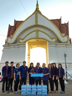 ไฟล์แนบ การประปาส่วนภูมิภาค สาขาธาตุพนมมอบน้ำดื่มตราสัญลักษณ์ กปภ. เพื่อใช้ในพิธีอัญเชิญพระอุปคุต ในพิธีเปิดงานนมัสการพระธาตุพนม ประจำปี ๒๕๖๑