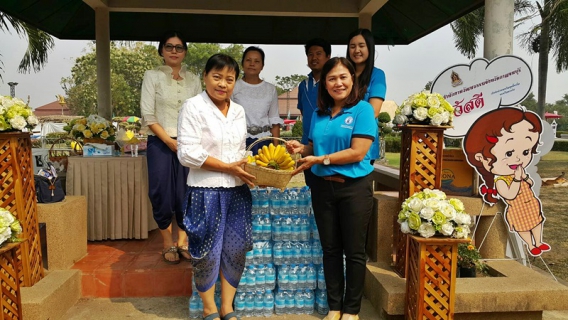 ไฟล์แนบ กปภ.สาขาพนมทวน มอบน้ำดื่มบรรจุขวดตราสัญลักษณ์ กปภ. เนื่องในงานเทิดพระเกียรติสมเด็จพระนเรศวรมหาราช