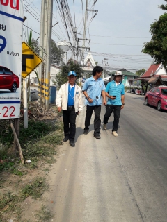 ไฟล์แนบ กปภ.สาขาสามพราน ลงพื้นที่ หาท่อแตก/รั่ว