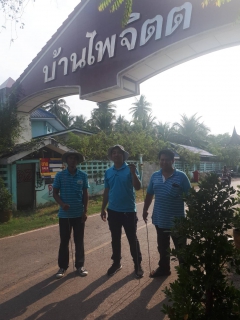 ไฟล์แนบ กปภ.สาขาสมุทรสงคราม  ลงพื้นที่สำรวจท่อแตกรั่วตามแผนปฏิบัติการลดน้ำสูญเสียประจำเดือน มกราคม 2561