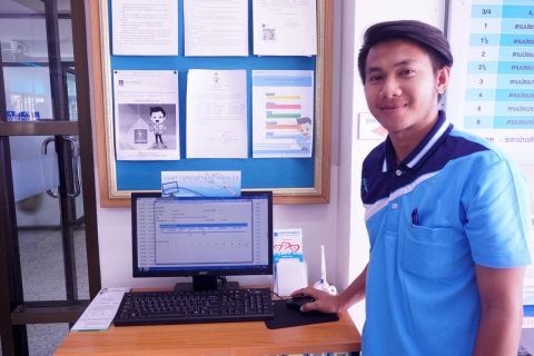 ไฟล์แนบ กปภ.สาขาอุดรธานี ต้อนรับ กปภ.สาขา เลย ศรีเชียงใหม่ และโพนพิสัย ศึกษาดูงานศูนย์ราชการสะดวก
