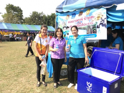 ไฟล์แนบ กปภ.สาขากำแพงเพชร เดินหน้า CSR ด้านการพัฒนาชุมชนและสังคม ลงพื้นที่ออกหน่วย บำบัดทุกข์ บำรุงสุข สร้างรอยยิ้มให้ประชาชน