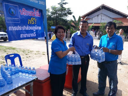 ไฟล์แนบ มอบน้ำดื่มให้ตัวแทนหน่วยงานไปแจกจ่ายแก่ผู้ปฏิบัติงาน