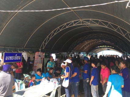 ไฟล์แนบ ภาพบรรยากาศ