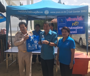 ไฟล์แนบ มอบของที่ระลึกให้กับท่านผู้ว่าราชการจังหวัดสงขลา