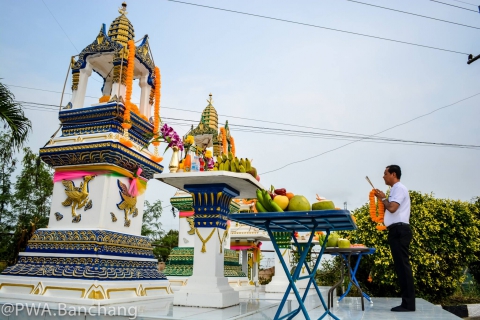 ไฟล์แนบ สาขาบ้านฉาง ทำบุญเลี้ยงพระโอกาสขึ้นปีใหม่ ๒๕๖๑
