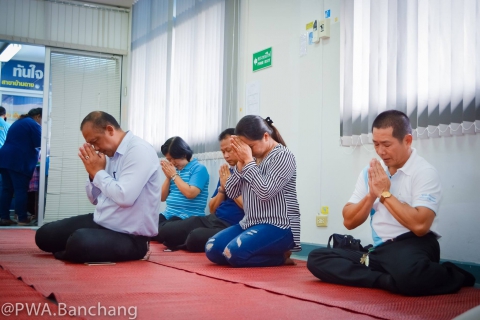 ไฟล์แนบ สาขาบ้านฉาง ทำบุญเลี้ยงพระโอกาสขึ้นปีใหม่ ๒๕๖๑