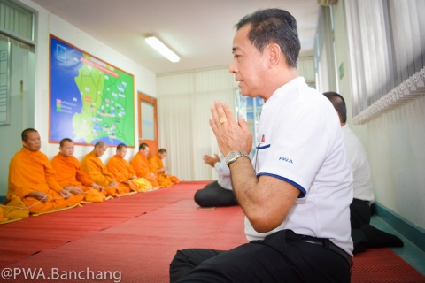 ไฟล์แนบ สาขาบ้านฉาง ทำบุญเลี้ยงพระโอกาสขึ้นปีใหม่ ๒๕๖๑