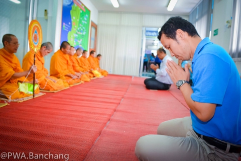 ไฟล์แนบ สาขาบ้านฉาง ทำบุญเลี้ยงพระโอกาสขึ้นปีใหม่ ๒๕๖๑