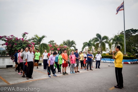 ไฟล์แนบ สาขาบ้านฉาง จัดกีฬาสีฮาเฮ เสริมสร้างความสัมพันธ์ภายในองค์กร