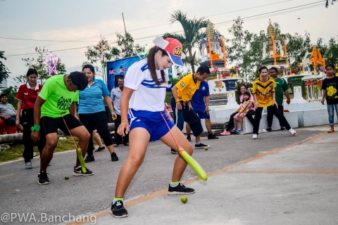 ไฟล์แนบ สาขาบ้านฉาง จัดกีฬาสีฮาเฮ เสริมสร้างความสัมพันธ์ภายในองค์กร