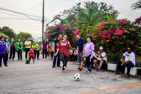 ไฟล์แนบ สาขาบ้านฉาง จัดกีฬาสีฮาเฮ เสริมสร้างความสัมพันธ์ภายในองค์กร