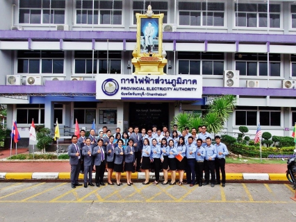 ไฟล์แนบ กปภ.สาขาขลุง ร่วมกิจกรรมศึกษาดูงาน