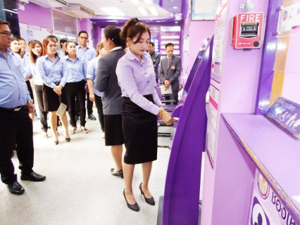 ไฟล์แนบ กปภ.สาขาขลุง ร่วมกิจกรรมศึกษาดูงาน