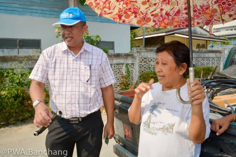 ไฟล์แนบ สาขาบ้านฉาง จัดประปาประชารัฐ ของขวัญปีใหม่จากใจ กปภ. ครั้งที่ 2