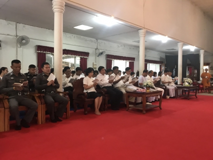 ไฟล์แนบ กปภ.สาขาขลุง ร่วมพิธีเจริญพระพุทธมนต์