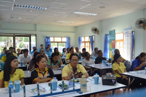 ไฟล์แนบ กปภ.สาขาสุราษฎร์ธานี(พ) จัดโครงการ "ประปาเพื่อประชารัฐ" ของขวัญปีใหม่ ๒๕๖๑