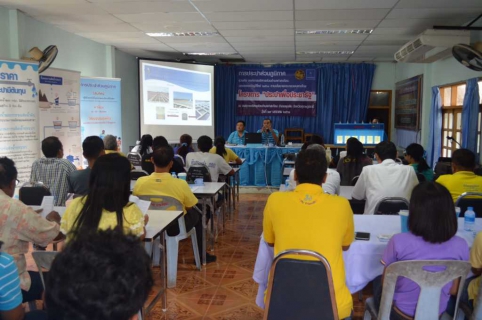ไฟล์แนบ กปภ.สาขาสุราษฎร์ธานี(พ) จัดโครงการ "ประปาเพื่อประชารัฐ" ของขวัญปีใหม่ ๒๕๖๑