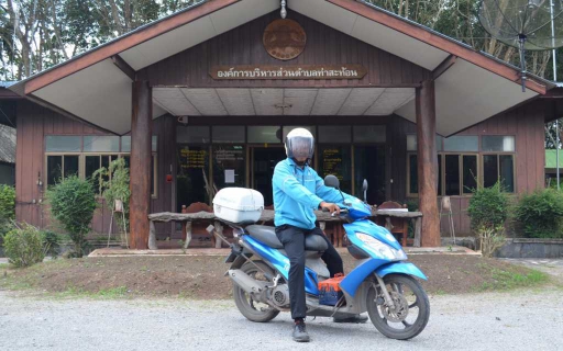 ไฟล์แนบ กปภ.สาขาสุราษฎร์ธานี(พ) จัดโครงการ "ประปาเพื่อประชารัฐ" ของขวัญปีใหม่ ๒๕๖๑