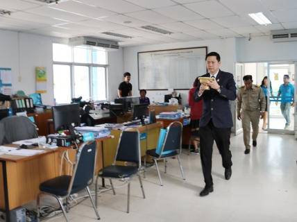 ไฟล์แนบ ส.ค.ส.พระราชทาน "สมเด็จพระเจ้าลูกเธอ เจ้าฟ้าจุฬาภรณวลัยลักษณ์ อัครราชกุมารี " 