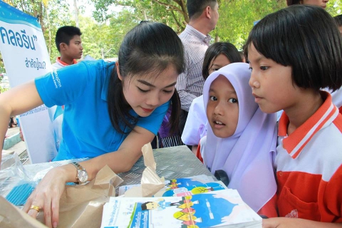 ไฟล์แนบ กปภ.ข.5 และ กปภ.สาขาสตูล ร่วมส่งมอบห้องสมุดกับ สวท.สตูล