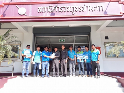 ไฟล์แนบ โครงการประปาเพื่อประชารัฐ ณ สถานีตำรวจท่ามะกาและบ้านพัก ต.ท่ามะกา อ.ท่ามะกา จ.กาญจนบุรี