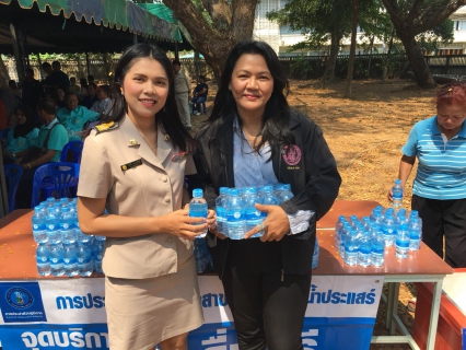 ไฟล์แนบ กปภ.สาขาปากน้ำประแสร์ มอบน้ำดื่มบรรจุขวด โครงการบ้านพอเพียงชนบท ปี 2561