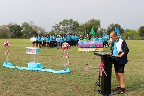 ไฟล์แนบ กปภ.สาขาปทุมธานี เข้าร่วมประชุมติดตามผลการดำเนินงานประจำไตรมาส 1/2561 ของ กปภ.สาขาในสังกัด กปภ.ข.2 และ กปภ.ข.3 พร้อมทั้งร่วมแข่งขันกีฬาเชื่อมความสามัคคี สายงาน รปก.4