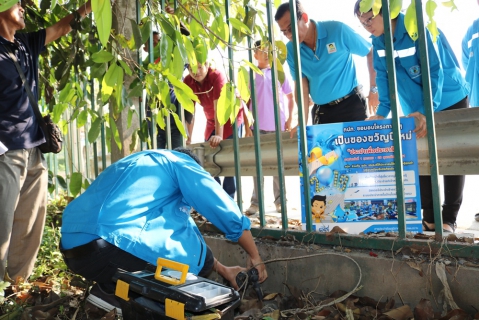 ไฟล์แนบ กปภ.สาขาปทุมธานี จัดกิจกรรมประปาประชารัฐ เพื่อเป็นของขวัญปีใหม่ 2561 จากใจ กปภ. แก่ผู้ใช้น้ำในพื้นที่อำเภอสามโคก จังหวัดปทุมธานี