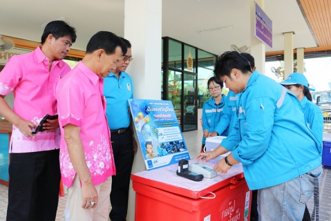 ไฟล์แนบ กปภ.สาขาปทุมธานี จัดกิจกรรมประปาประชารัฐ เพื่อเป็นของขวัญปีใหม่ 2561 จากใจ กปภ. แก่ผู้ใช้น้ำในพื้นที่อำเภอสามโคก จังหวัดปทุมธานี