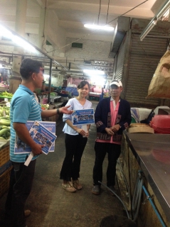 ไฟล์แนบ กปภ.สาขาสามพรานดำเนินการตาม    โครงการประปาเพื่อประชารัฐ