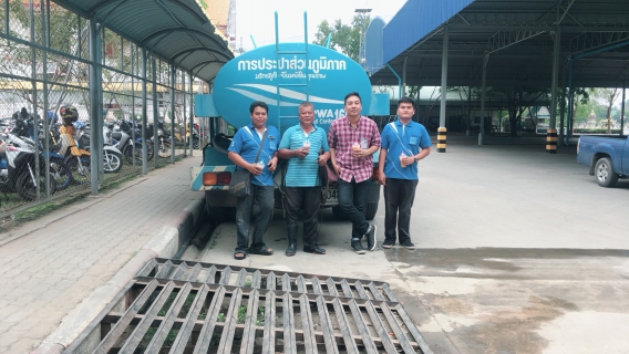 ไฟล์แนบ กปภ.สาขาสมุทรสงคราม สนับสนุนน้ำดื่มบรรจุขวด เพื่อเตรียมความพร้อมรับเสด็จฯ สมเด็จพระเทพรัตนราชสุดาฯ สยามบรมราชกุมารี