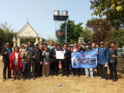 ไฟล์แนบ การประปาส่วนภูมิภาคสาขาธาตุพนมดำเนินงาน "โครงการประปาเพื่อประชารัฐ"