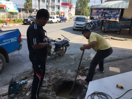 ไฟล์แนบ เร่งดำเนินการซ่อมแซม