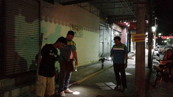 ไฟล์แนบ เดินเท้าหาท่อแตก